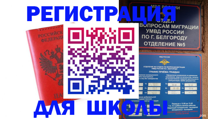 форма 3 в Долинске